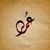 Omar Shalash