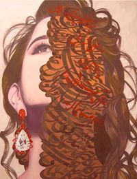 Nafii Hime