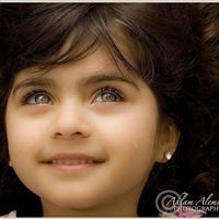 Shima Basha