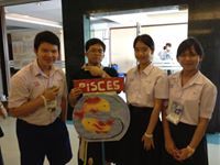 ตะวัน เมื่อคร่ำครวญมอญดูดาว