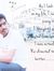 Ravi Kumar