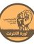Ahmed K...
