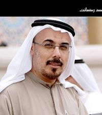 Nahla Nimr