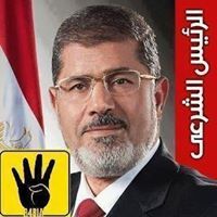الرئيس مرسى