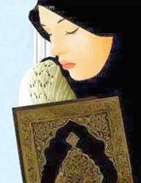 Native Muslimeh