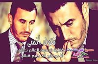 شاعر الاحزان