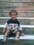 Aakash ...