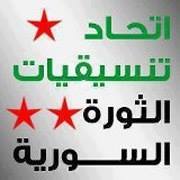 البراء هاشم