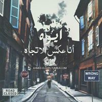 Mähämêď Ähmêď