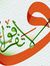 Hamdy S...