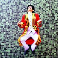 เอสอี อาเอ็น