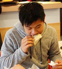 Eli Wei