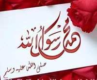 محمد الشعري