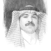 Hamad Alhetelah