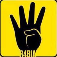 فاطمة الزهراء