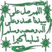 Mohamed Khalefa