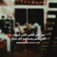 Ahmed Hamdy