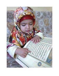 Neama Ahmed