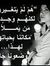 Shaimaa...