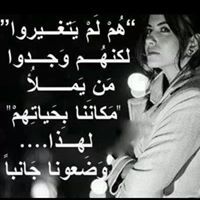 Shaimaa Mohamed