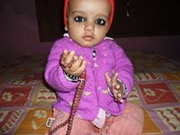 Saraswati Rajput