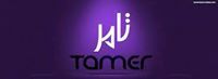Tamer Khaled
