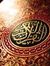 Mohamed...