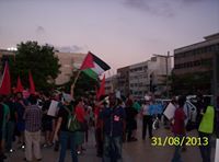 رياض ابو سرار