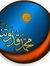 Taymour...