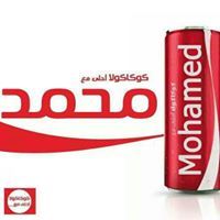 Mohamed Abd el-hameed