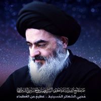 Hussain Yusuf