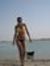 Andreea...