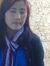Tsherin...