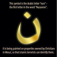 Consuming  Fire