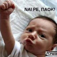 Παναγιωτα παοοκαρα