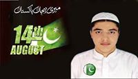 Tayyib Yousufzai