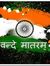 कृष्ण मोहन