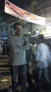 Kamarapu Vamshee krishna