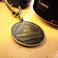 خالد اللهيبي