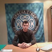 Богдан Мусулин