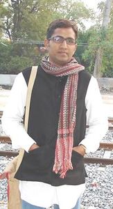 अपनी पत्रिका