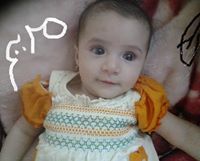Ahmad Khattab