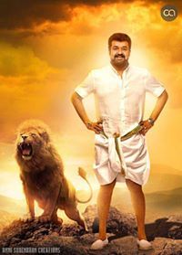 Jr. Pillai