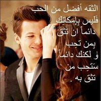 الباشا باشمهندس