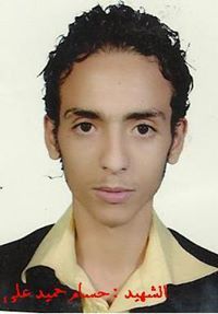 م.نواف المخلافي