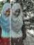 Nur Irdina