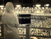 ĒmÃñ ṦĥēřÎf