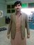 Amir Rahu