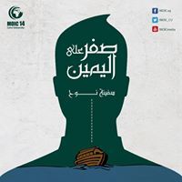 Ahmed Ashraf