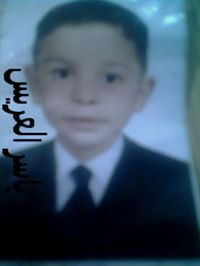 الأستاذ عرفات تونى